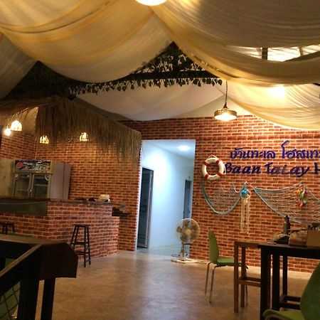 Baan Talay Hostel Koh Mak Bagian luar foto